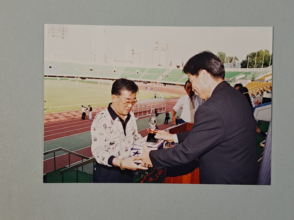 869 1997 추계 대학축구연맹전 지도감독상 수상식 사진