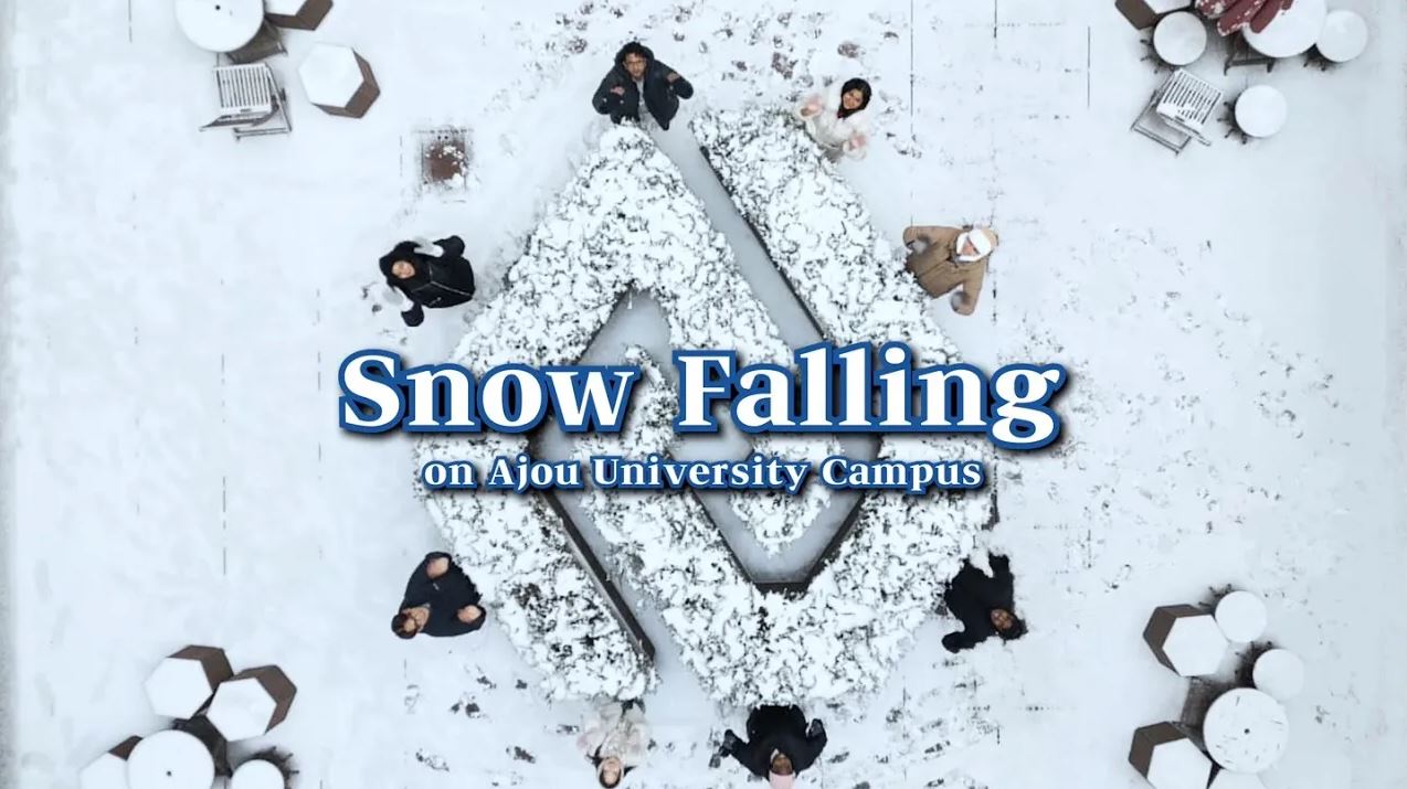 ★Snow Falling on Ajou University Campus★