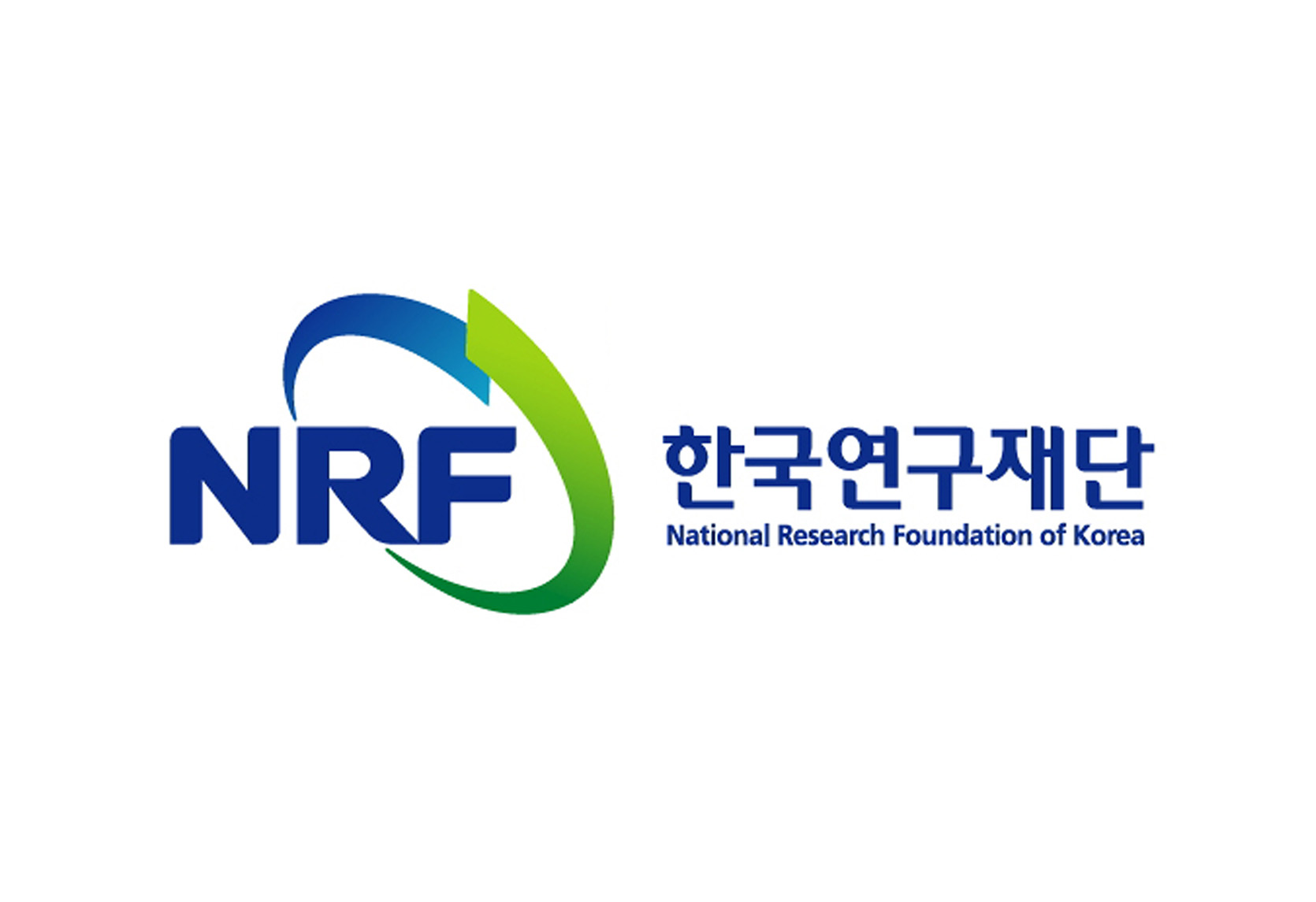 김은하·이문재·한승용 교수, 한국연구재단 연구지원사업 신규 선정