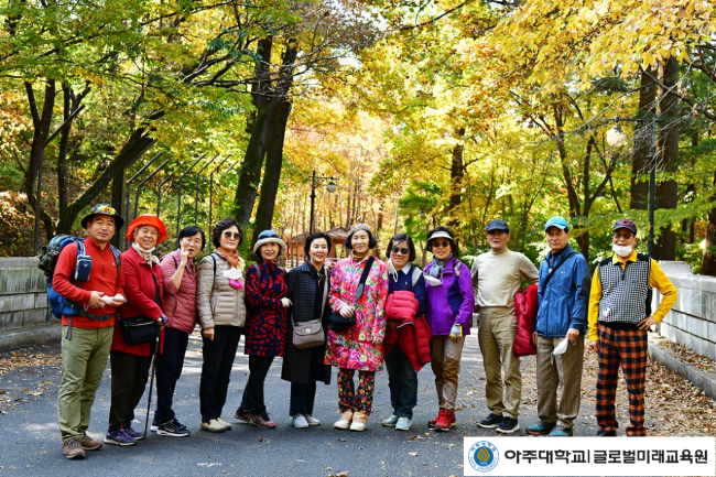 2020년 2학기 문화유적답사(금요반) 서울대공원 답사 사진