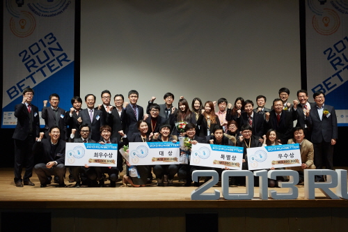 e-비즈 재학생 2팀, RUN BETTER 창업 경진대회 대상·최우수상