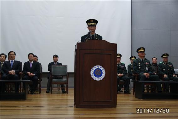 학군단장 이·취임식 열려…이재수 학군단장 취임