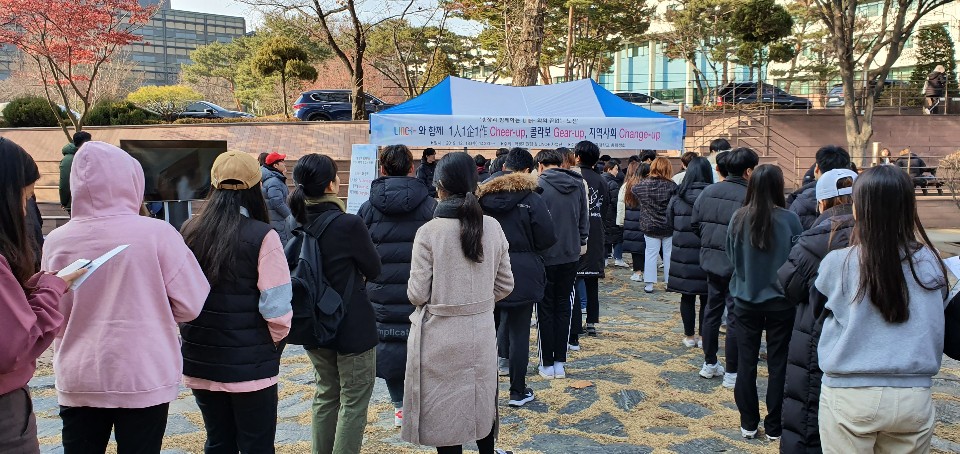 2019-2학기 기말고사 총장빵 진행