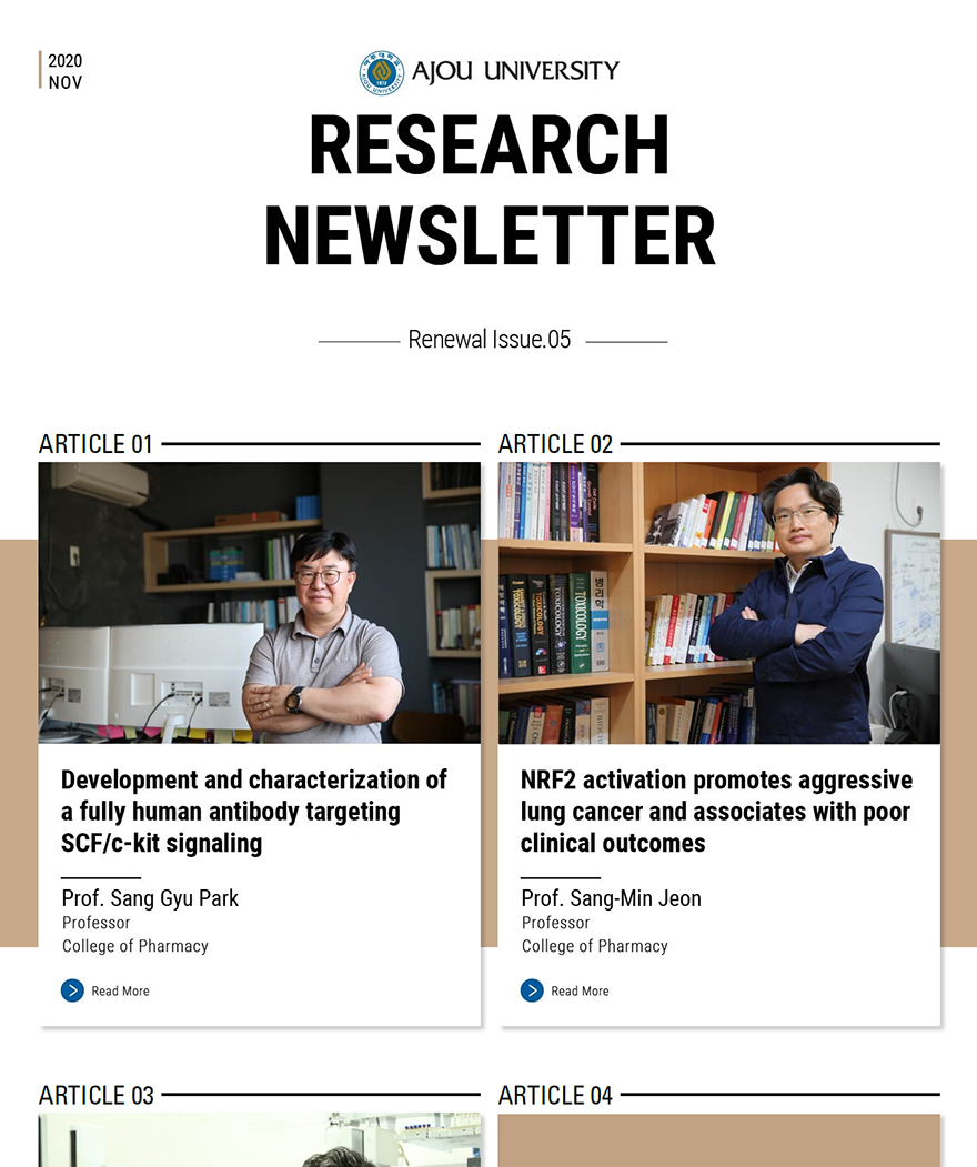 Research Newsletter-Renewal Issue 05