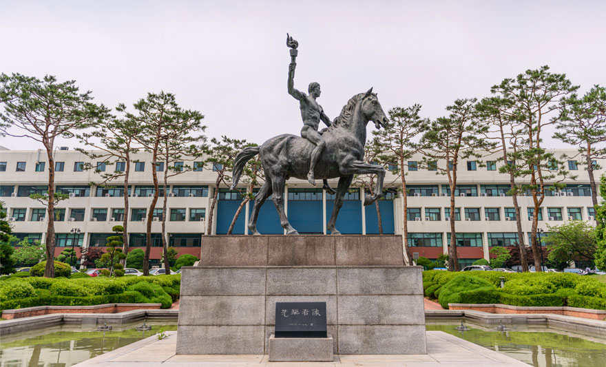 Ajou University Ranks Among Korea’s Top 5 in THE Young University ...