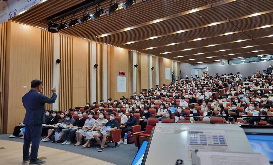'AU50 아주 대입정보의 날' 참석
