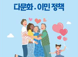 아주강좌 408강 2019-2학기 제408강