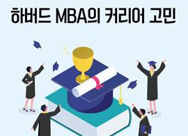 아주강좌 407강 2019-2학기 제407강