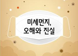 아주강좌 406강 2019-2학기 제406강