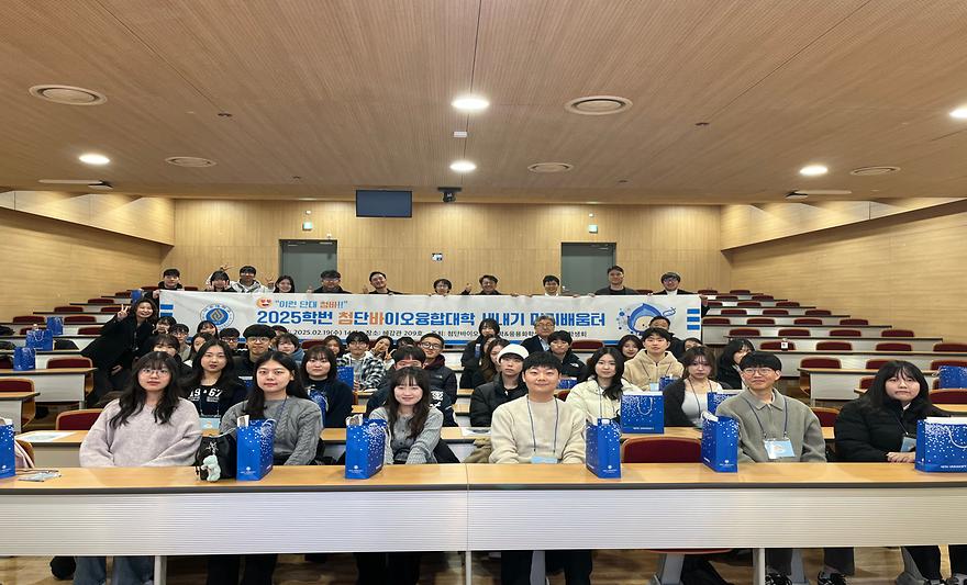 미리배움터 메인