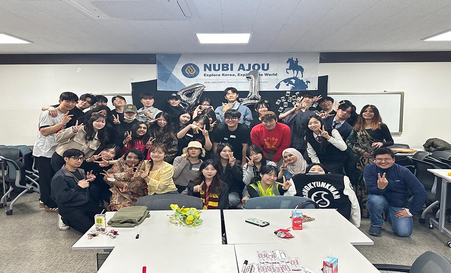 누비아주 만우절 행사