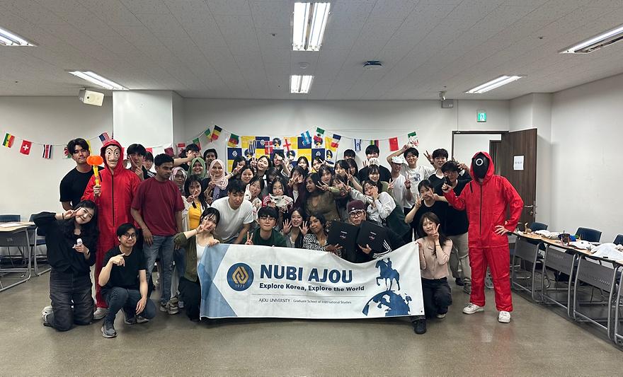 누비아주 세계인의 날