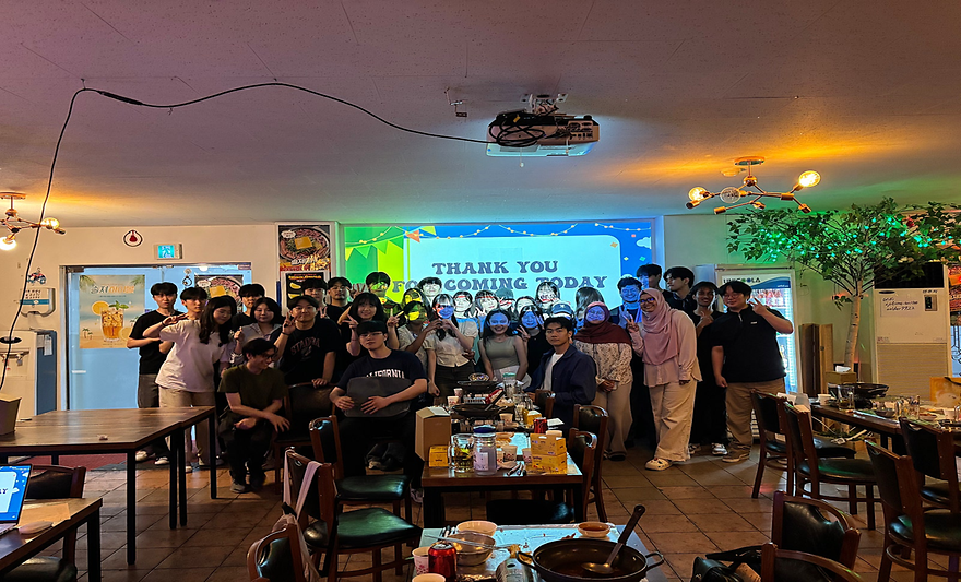 누비아주 페어웰 파티