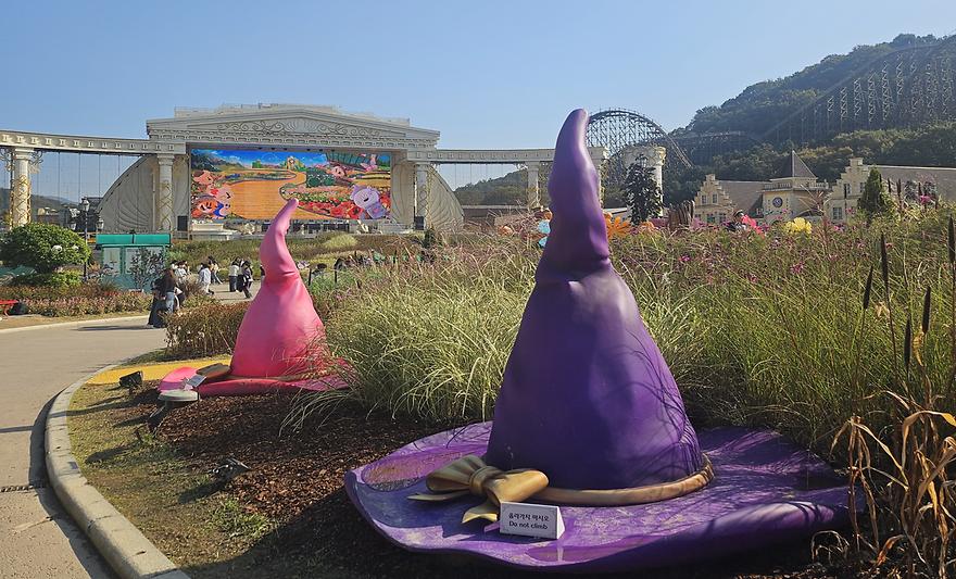 2022025 가을학기 현장학습 에버랜드