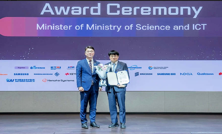전자 이호원 교수, 차세대 통신 기술 연구 공로 '과기정통부 장관 표창'