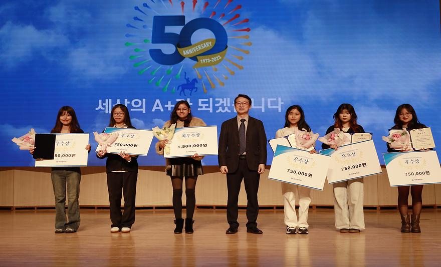 2025 가을학기 수료식