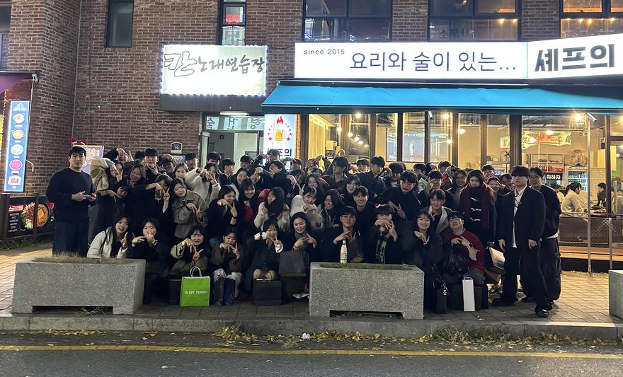 누비인의밤 행사