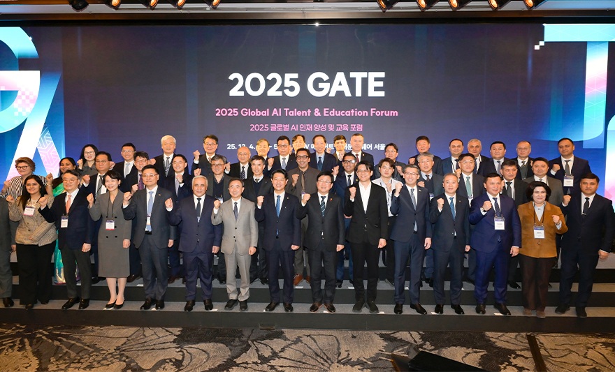 한-우즈벡 대학 총장 포럼 참석