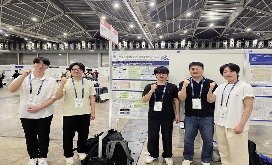 이종민 교수팀, AAAI 2026에서 ‘라이다’ 활용 거리추정 신기술 제시