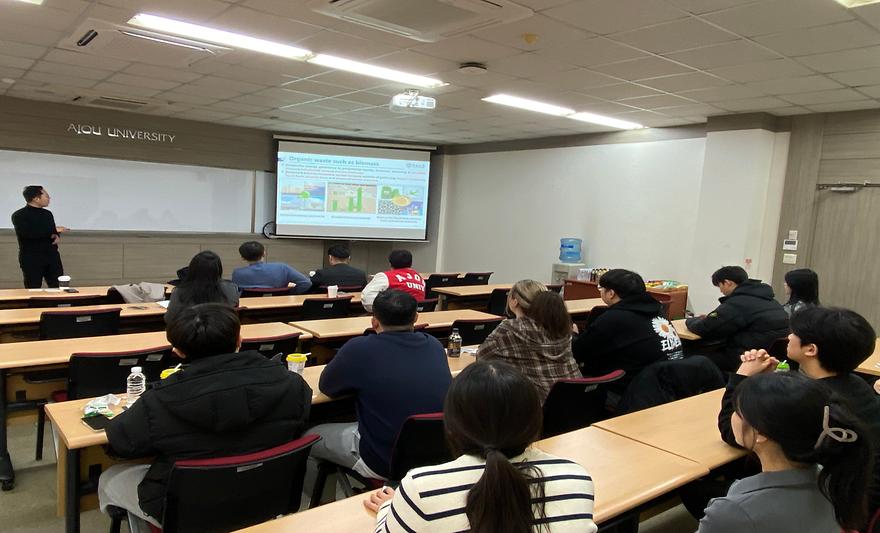 [2025.12.10] 해외연사 초청 특별 세미나 개최