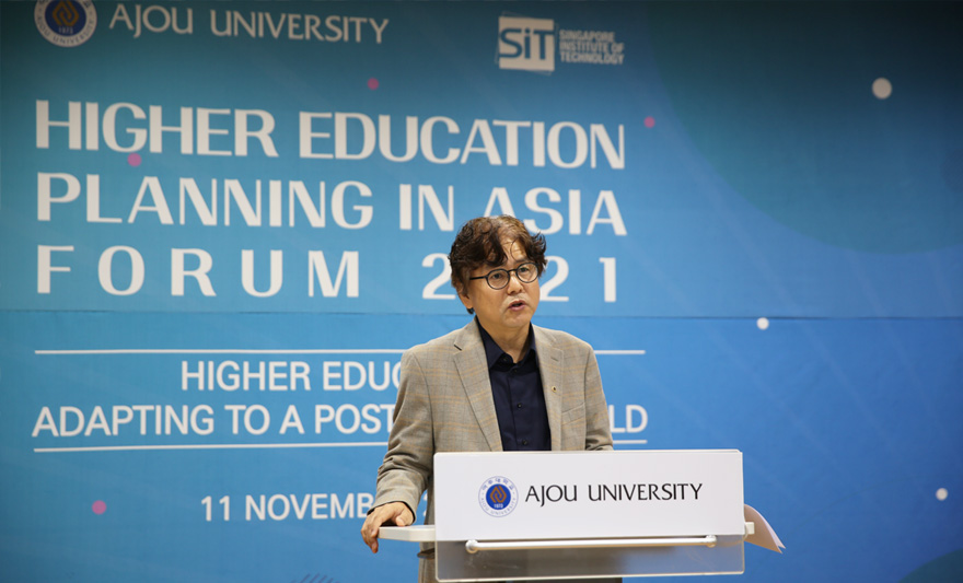 ’Higher Education Planning in Asia Forum 2021’ 개최